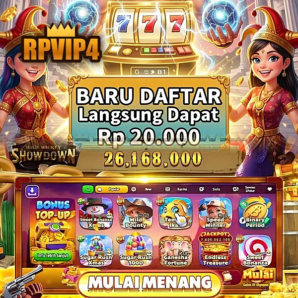 rpvip4 APK