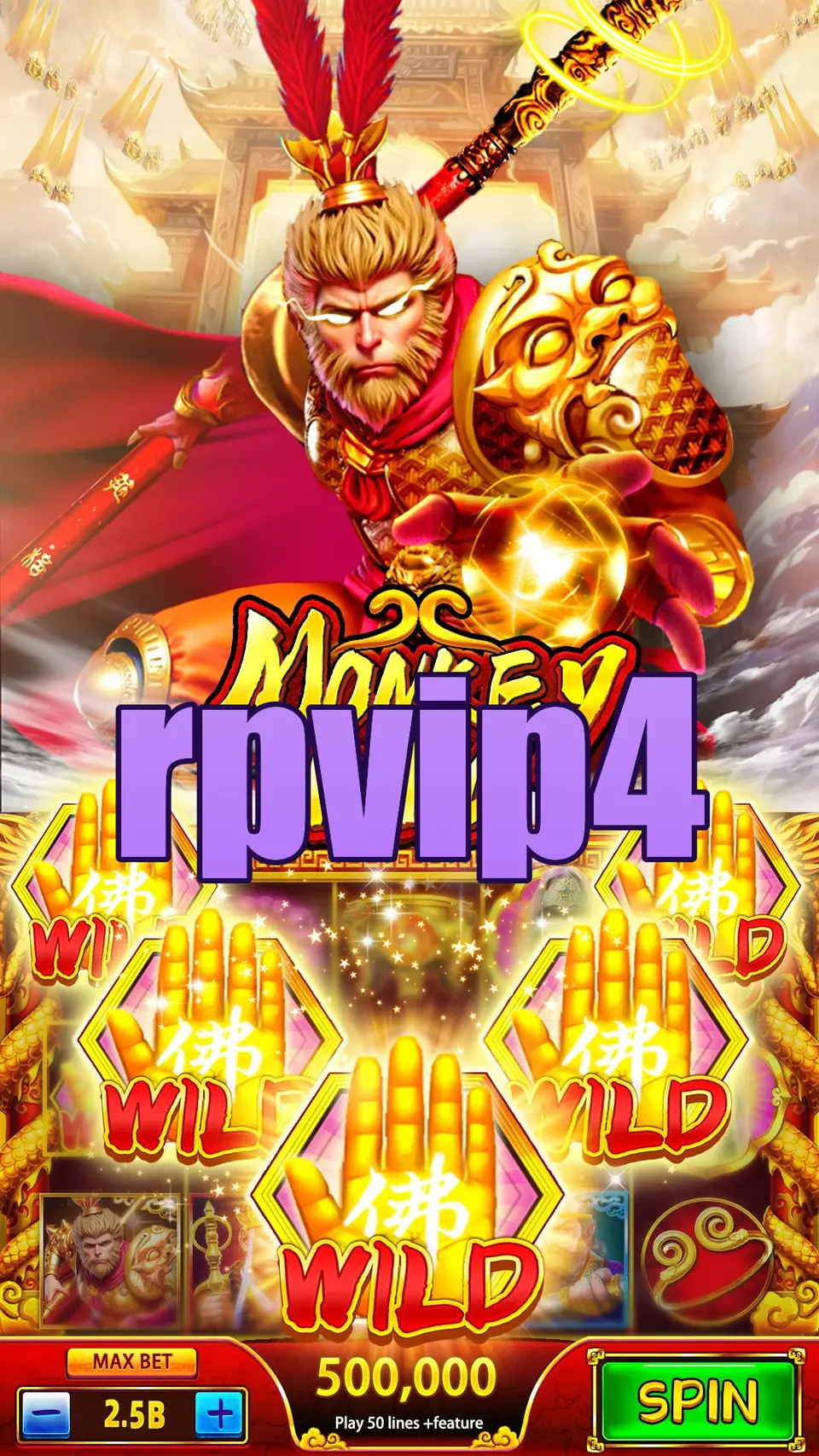 rpvip4 APK